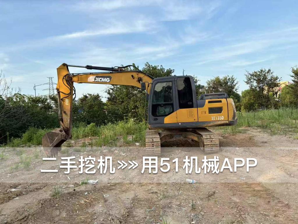 https://assets.gongji58.com/circle/2026-07-19/u61jpxiw7x1784457242.png?watermark/1/image/a29kbzovL2dqZ2ovd2F0ZXJtYXJrL3dqLnBuZw/gravity/South/dx/0/dy/200/wst/2/ws/1|imageView2/0/w/1024/interlace/1
